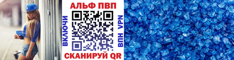 Что такое Наро-Фоминск Гашиш АМФЕТАМИН Мефедрон Бошки Шишки СОЛЬ