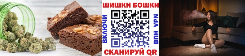 купить  цена  Наро-Фоминск  Cannafood конопля 