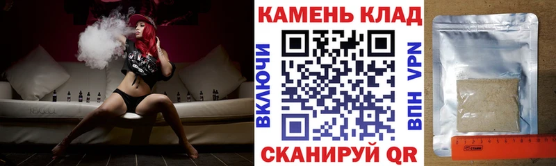 ГАШИШ 40% ТГК  Наро-Фоминск 