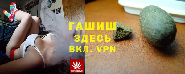 мдпв Беломорск