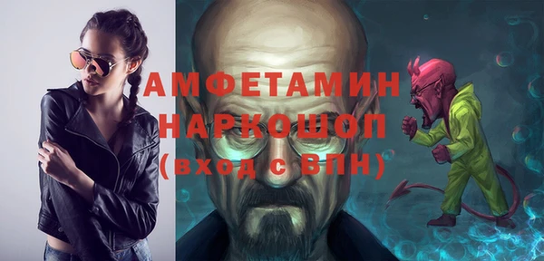 apvp Переславль-Залесский