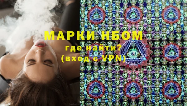 мдпв Беломорск