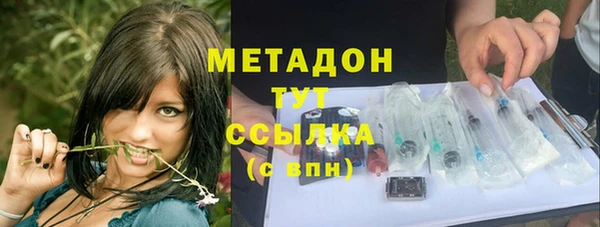 гидропоника Белоозёрский