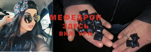 гидропоника Белоозёрский