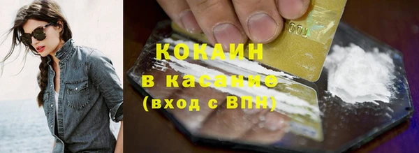 мдпв Беломорск