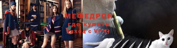 гидропоника Белоозёрский