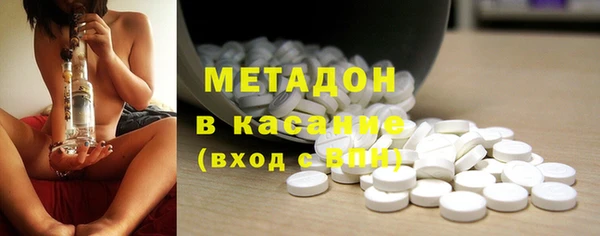 гидропоника Белоозёрский