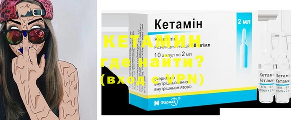 гидропоника Белоозёрский