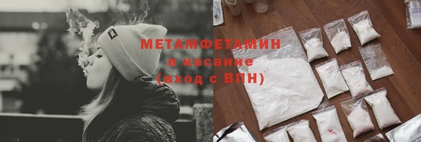 гидропоника Белоозёрский