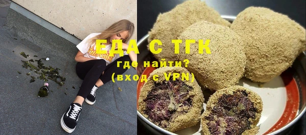 гидропоника Белоозёрский