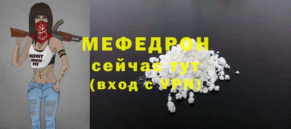 гидропоника Белоозёрский