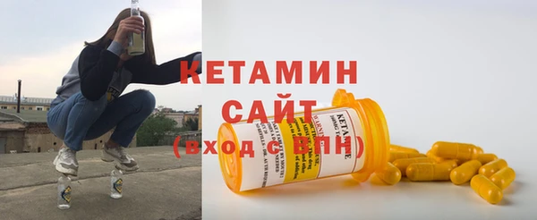 гидропоника Белоозёрский