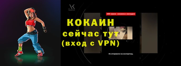 mdma Пересвет