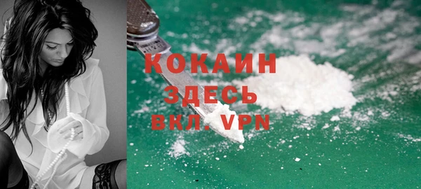 гидропоника Белоозёрский