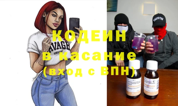 гидропоника Белоозёрский