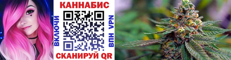 Бошки Шишки гибрид  дарнет шоп  Наро-Фоминск 